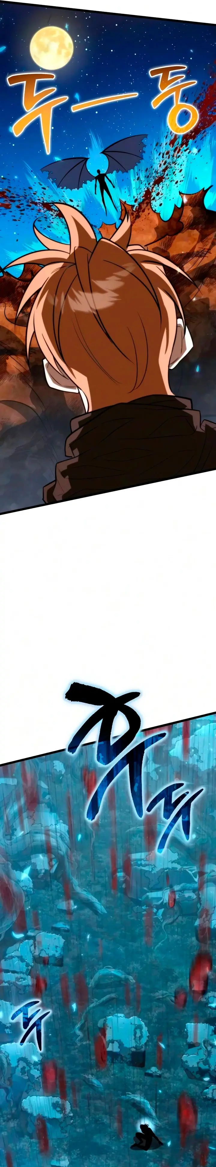 Reencarnado Capítulo 134 - Page 36