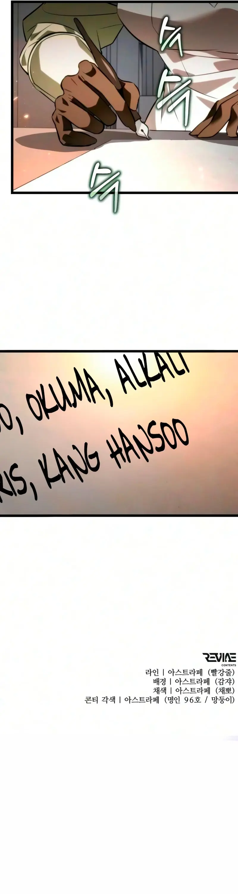 Reencarnado Capítulo 136 - Page 39