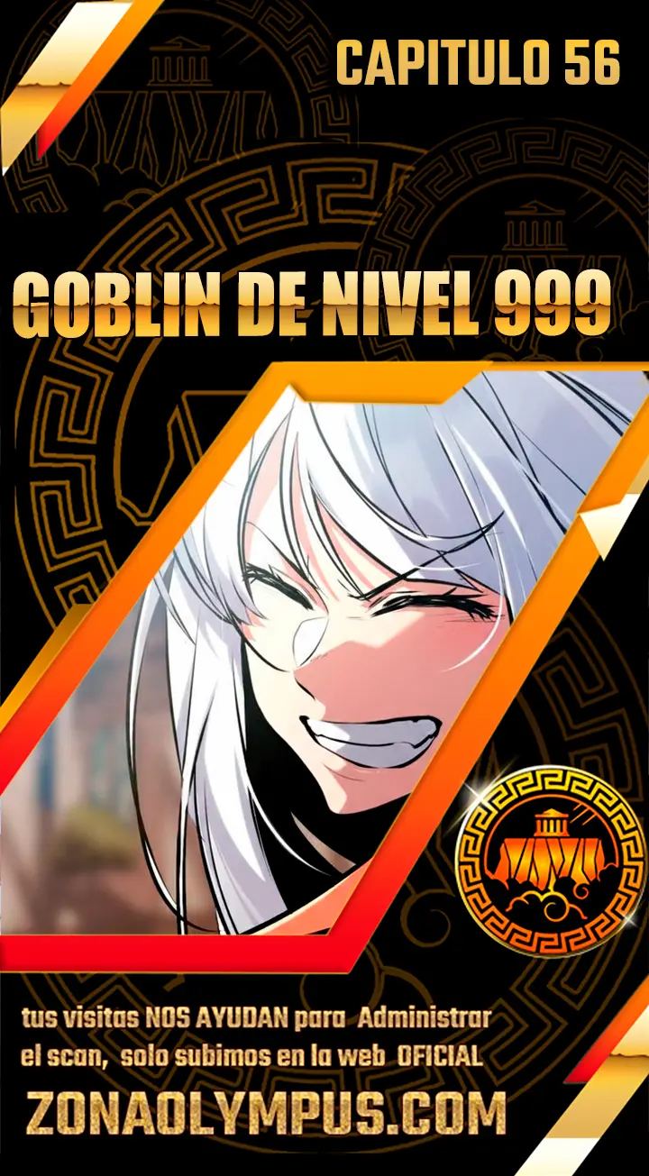 Goblin de nivel 999 Capítulo 56 - Page 1