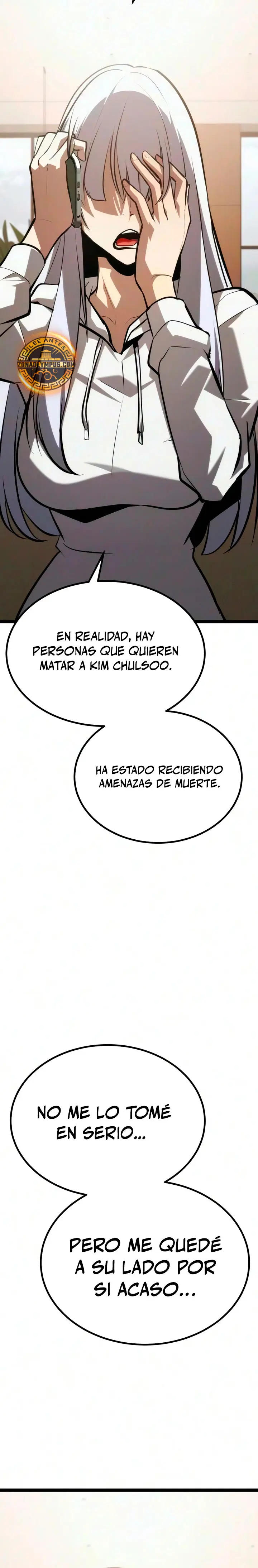 Goblin de nivel 999 Capítulo 57 - Page 19