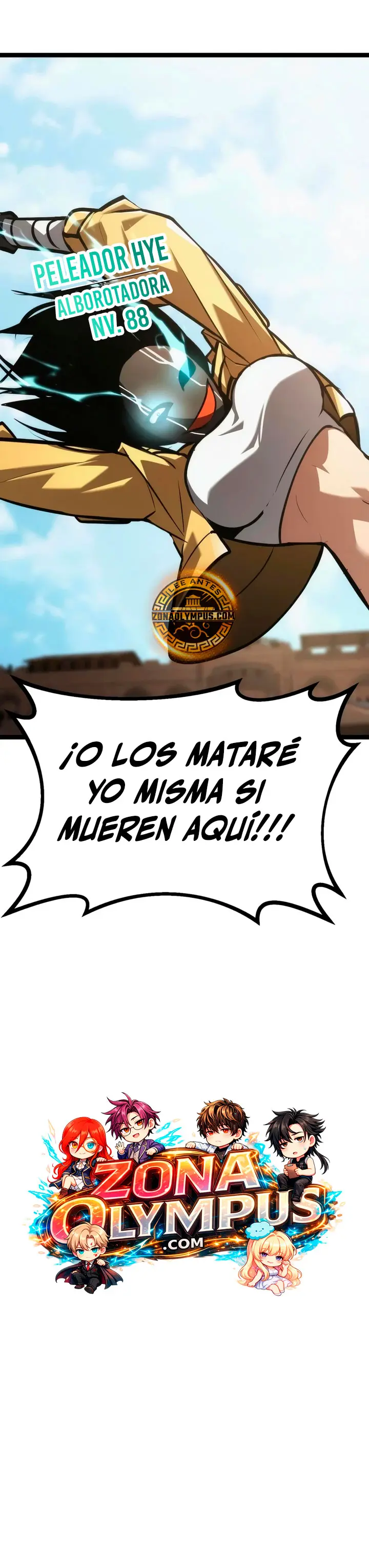 Goblin de nivel 999 Capítulo 58 - Page 46