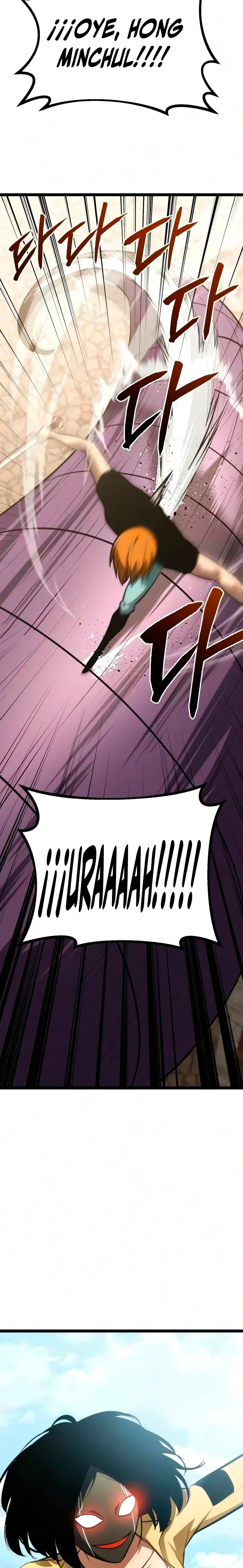 Goblin de nivel 999 Capítulo 59 - Page 5