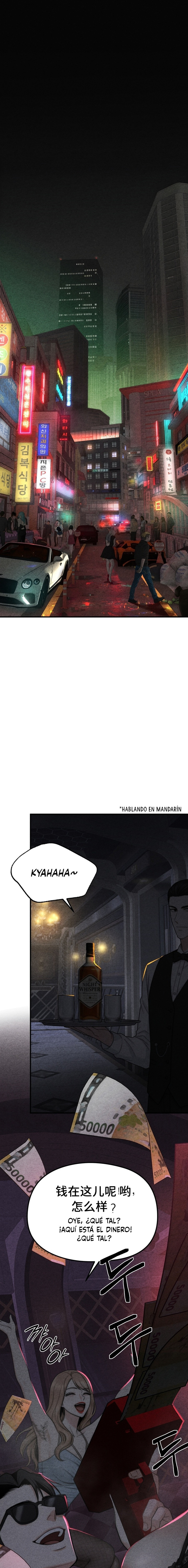 El Precio de un Gánster Capítulo 1 - Page 2