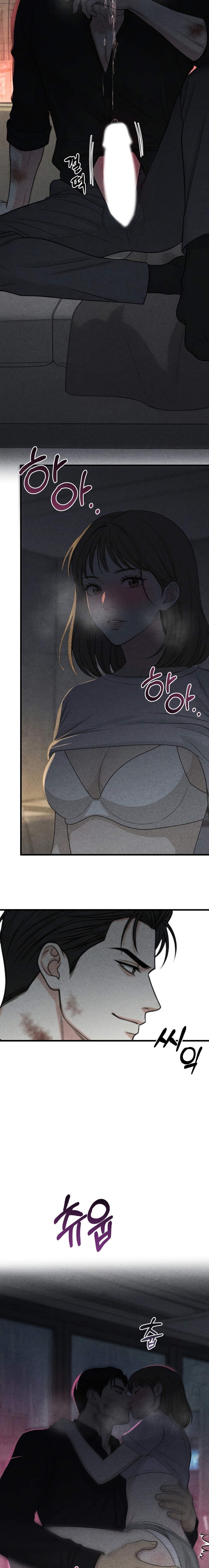 El Precio de un Gánster Capítulo 18 - Page 13