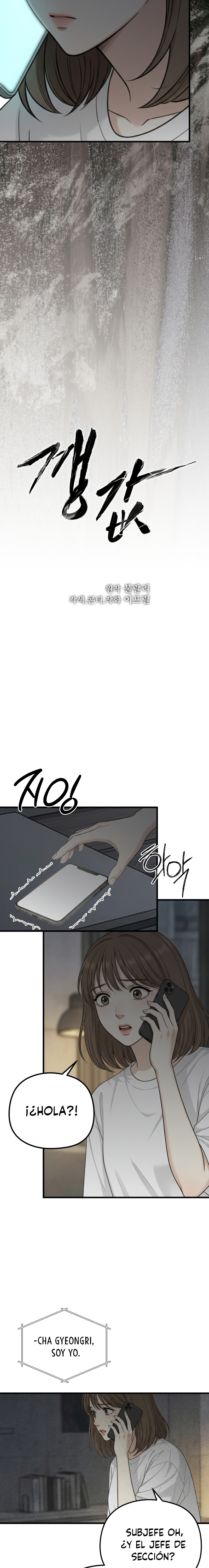 El Precio de un Gánster Capítulo 18 - Page 6
