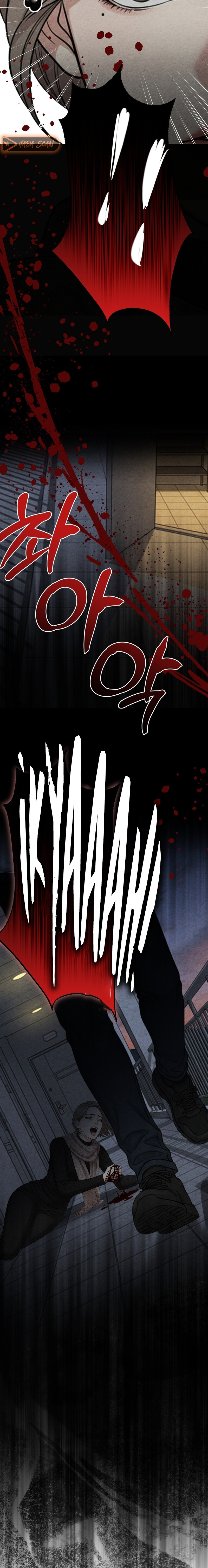 El Precio de un Gánster Capítulo 19 - Page 14
