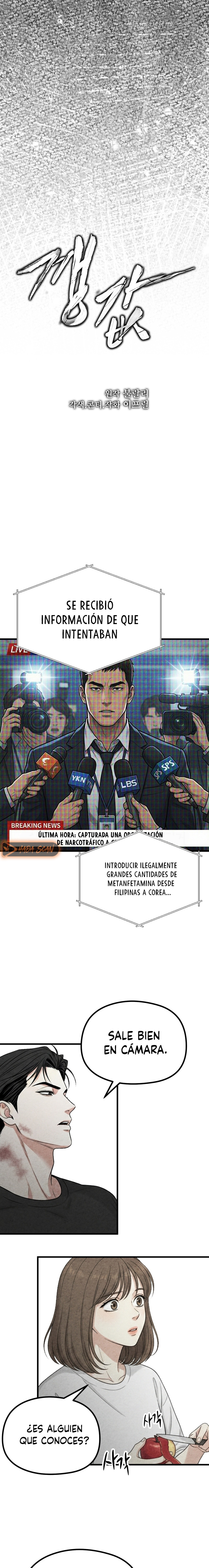 El Precio de un Gánster Capítulo 19 - Page 7