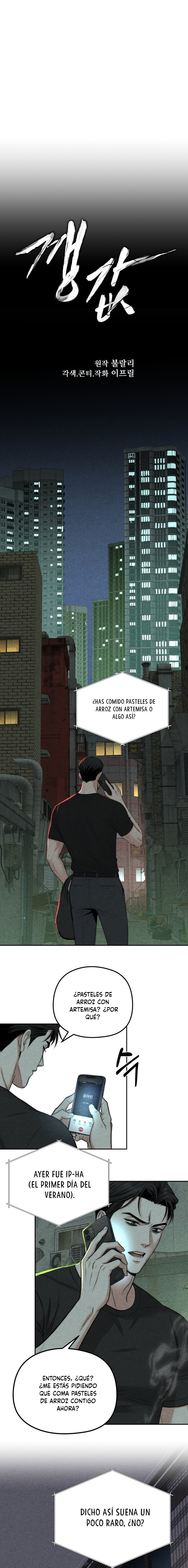 El Precio de un Gánster Capítulo 3 - Page 4