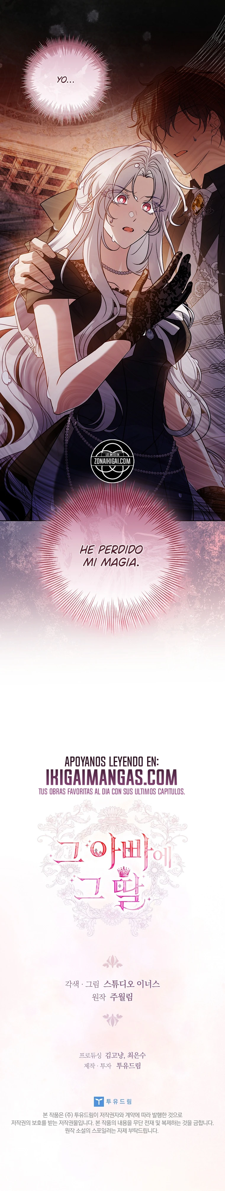 El Padre Y La Hija Capítulo 70 - Page 22