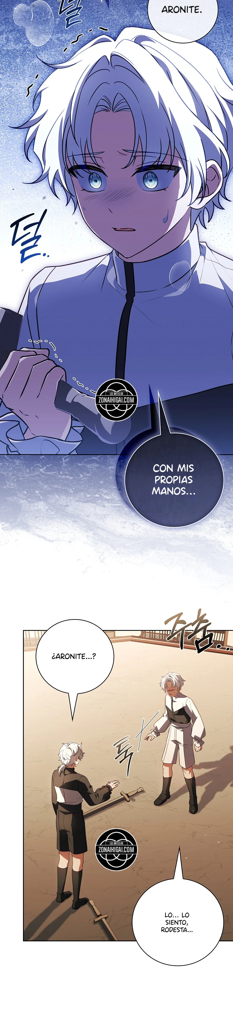El Padre Y La Hija Capítulo 76 - Page 17