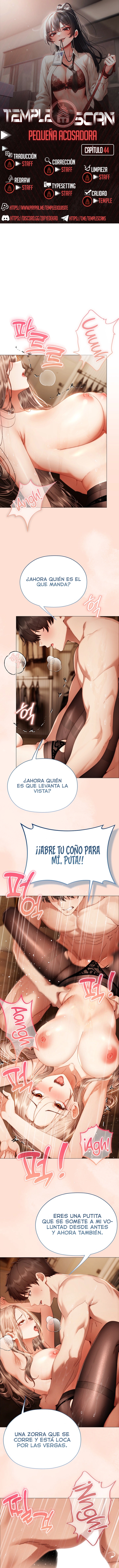 Pequeña Matona Capítulo 44 - Page 1