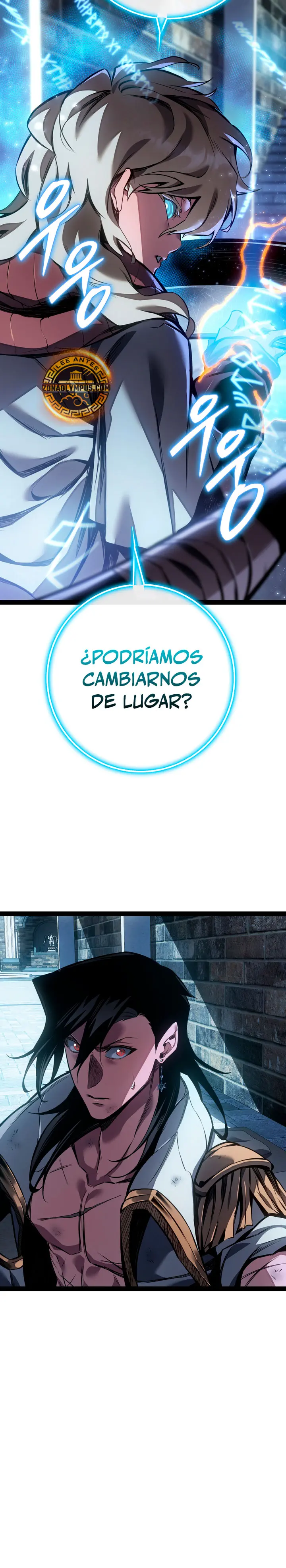 Regresión del bastardo del clan de la espada Capítulo 100 - Page 39