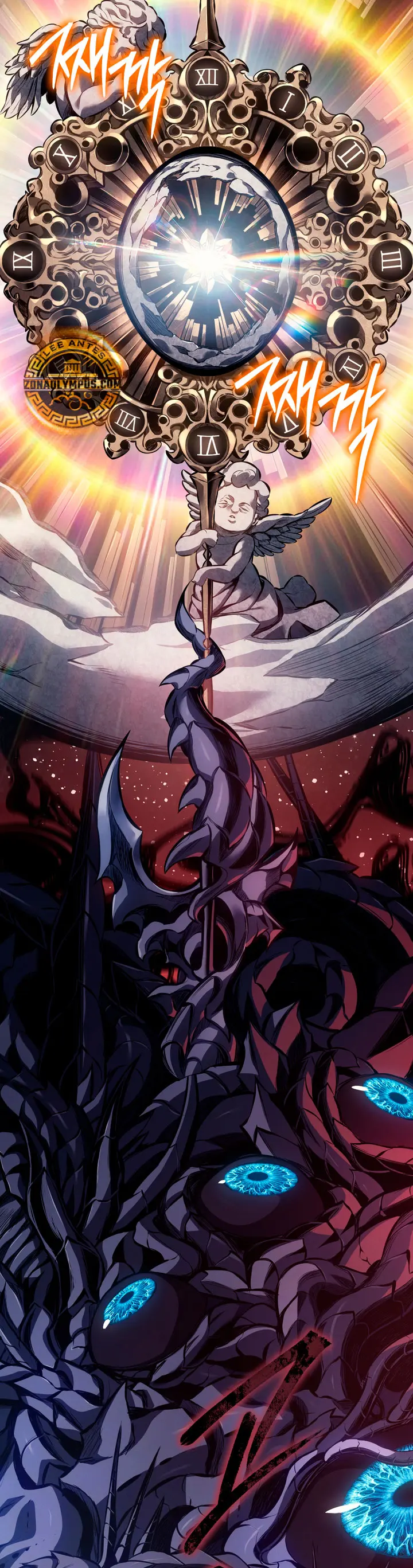 Regresión del bastardo del clan de la espada Capítulo 100 - Page 54