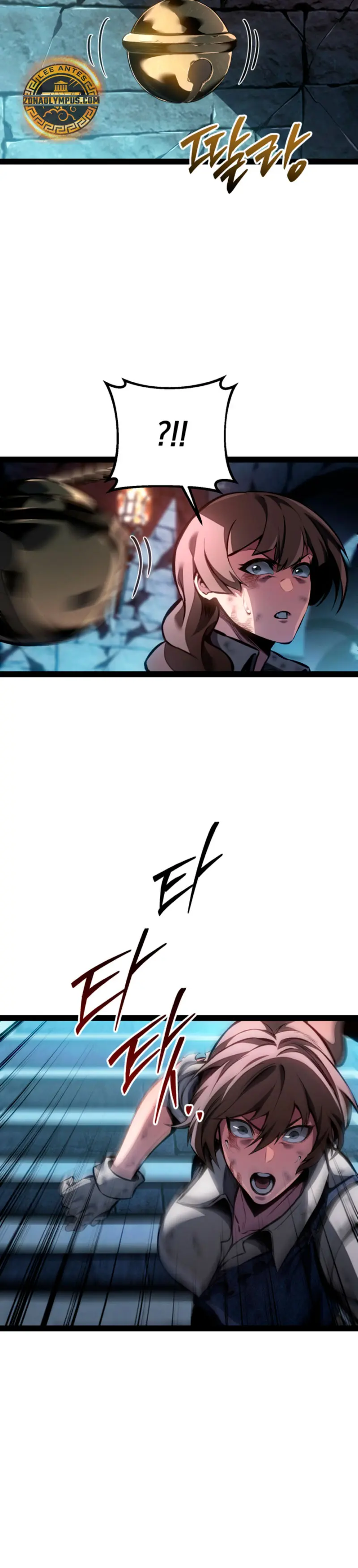 Regresión del bastardo del clan de la espada Capítulo 101 - Page 24