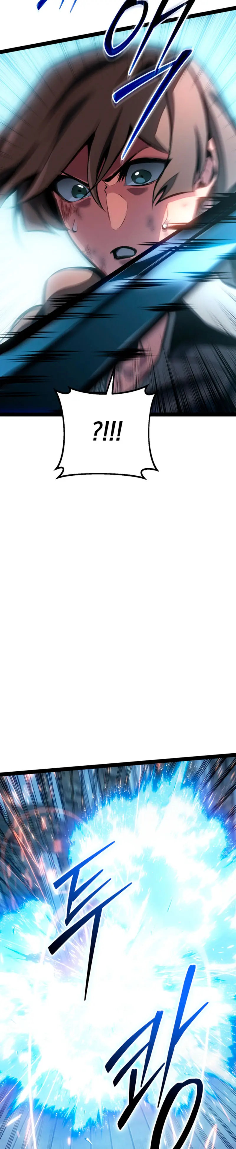 Regresión del bastardo del clan de la espada Capítulo 101 - Page 27