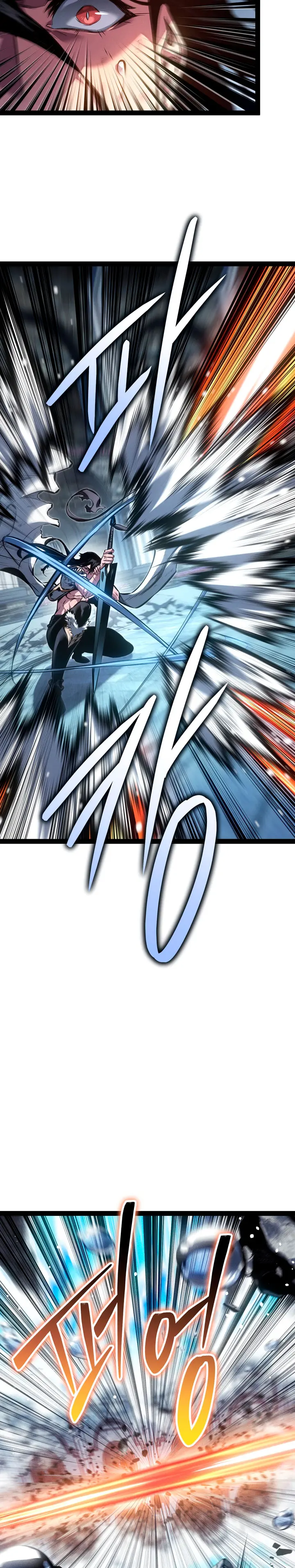 Regresión del bastardo del clan de la espada Capítulo 102 - Page 13