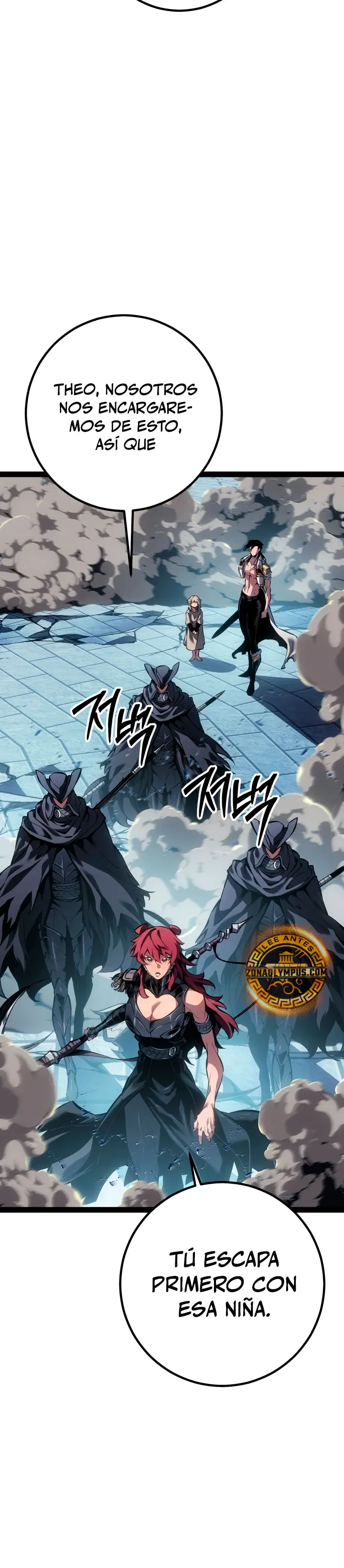 Regresión del bastardo del clan de la espada Capítulo 102 - Page 28