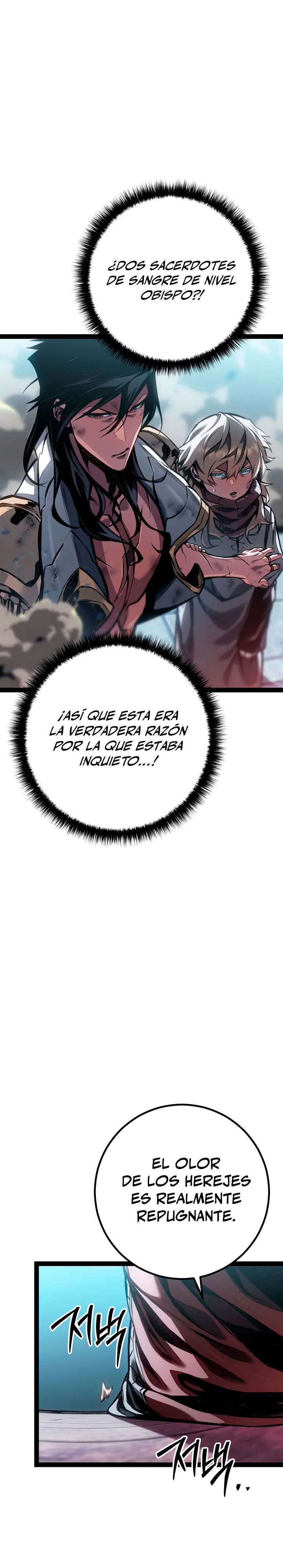 Regresión del bastardo del clan de la espada Capítulo 102 - Page 40