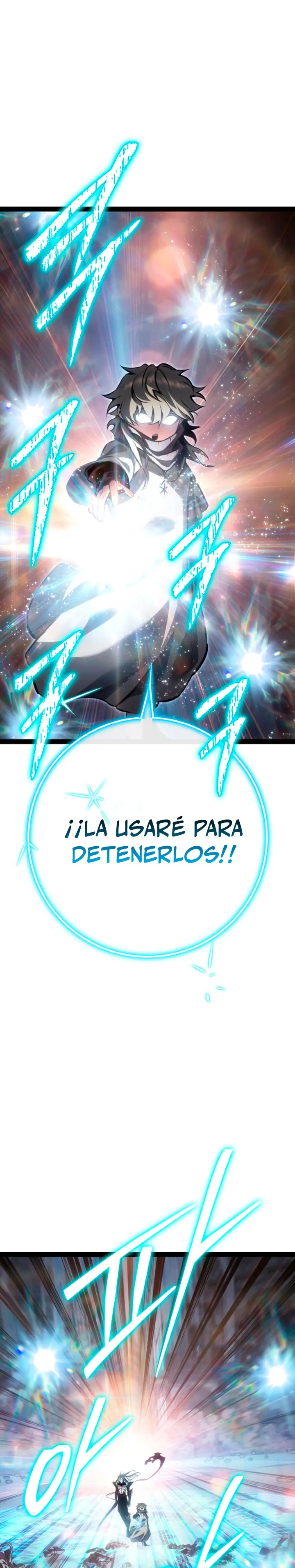 Regresión del bastardo del clan de la espada Capítulo 103 - Page 14