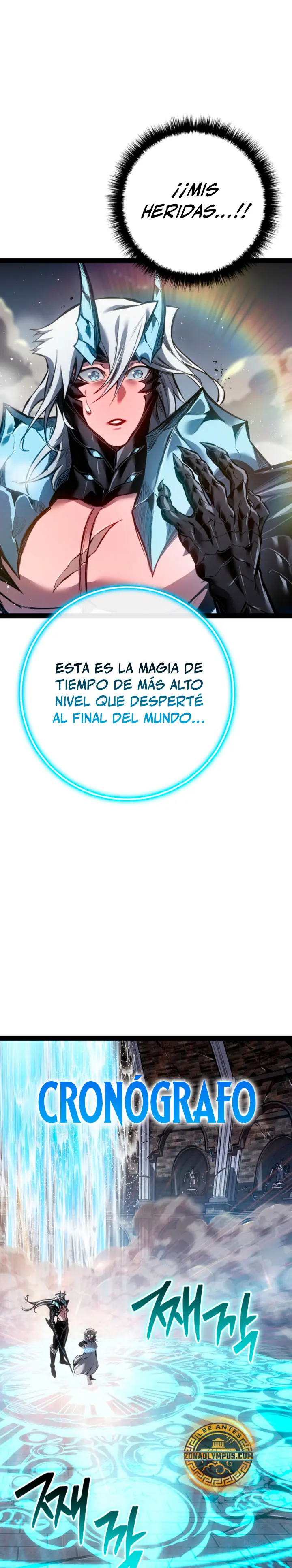 Regresión del bastardo del clan de la espada Capítulo 103 - Page 20