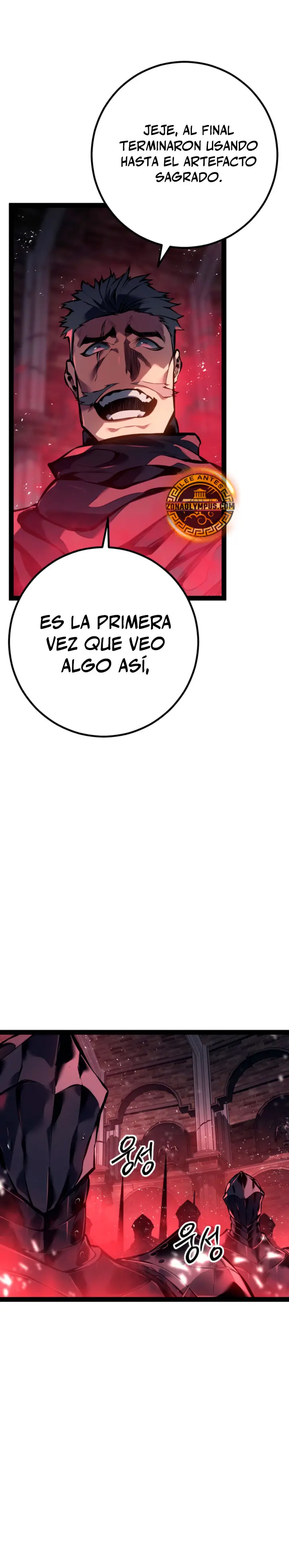 Regresión del bastardo del clan de la espada Capítulo 103 - Page 30