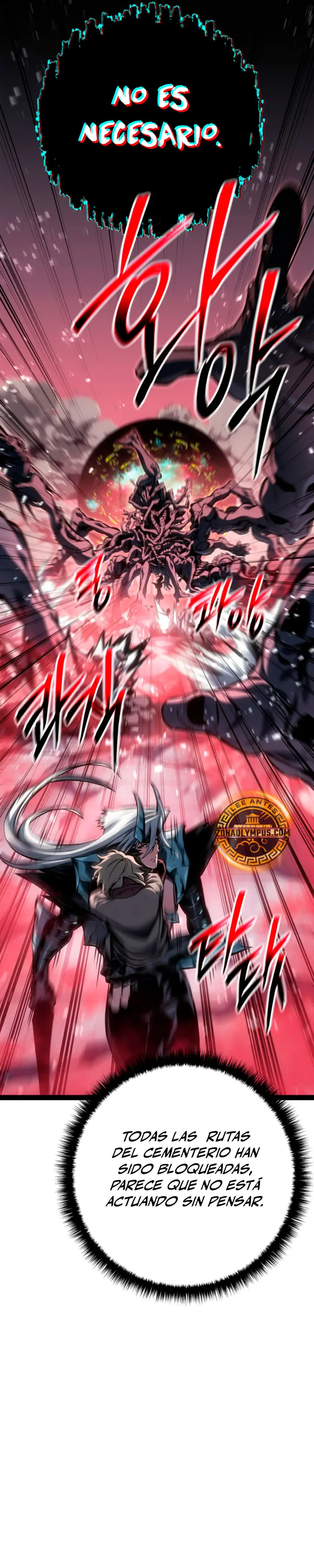 Regresión del bastardo del clan de la espada Capítulo 104 - Page 17