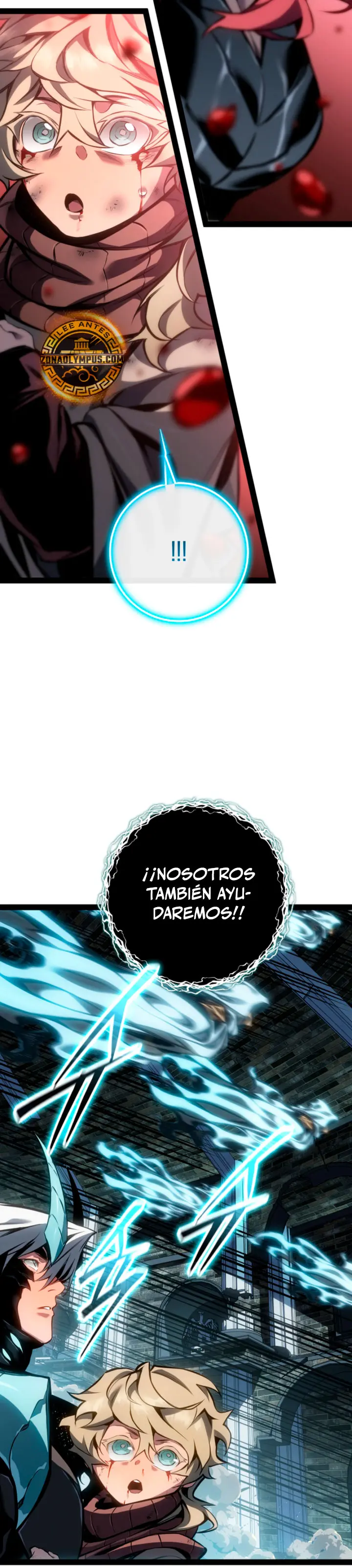 Regresión del bastardo del clan de la espada Capítulo 104 - Page 27