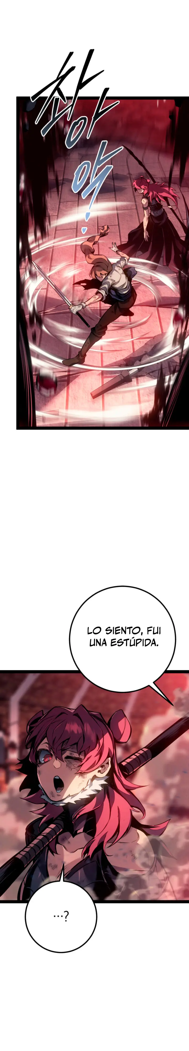 Regresión del bastardo del clan de la espada Capítulo 104 - Page 39