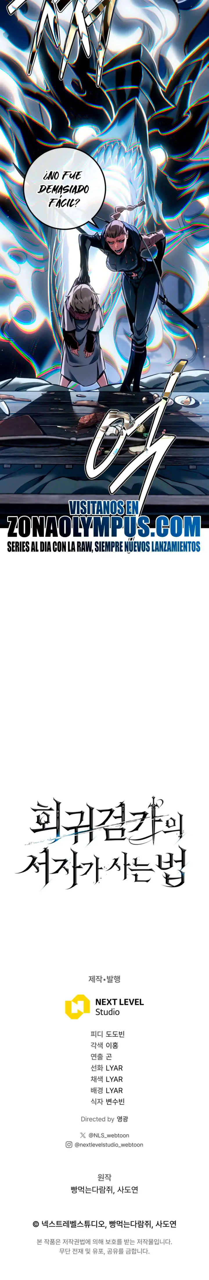 Regresión del bastardo del clan de la espada Capítulo 97 - Page 42