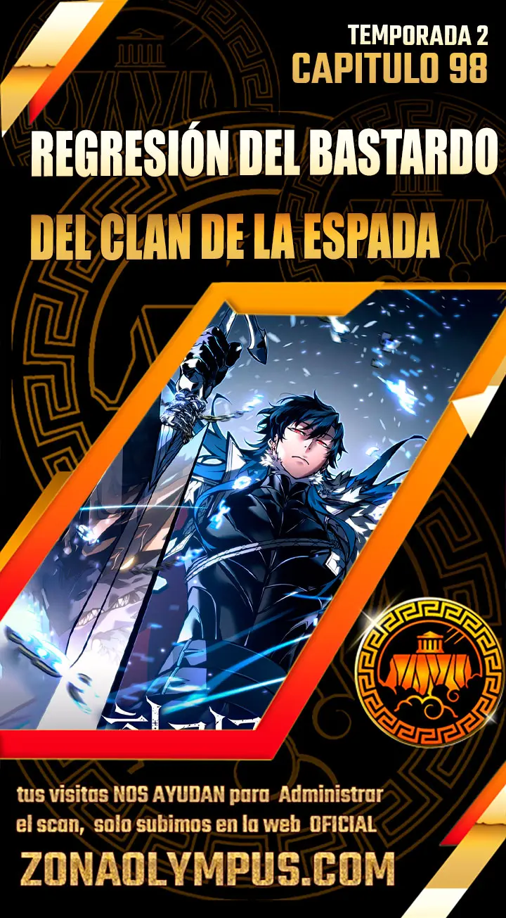 Regresión del bastardo del clan de la espada Capítulo 98 - Page 1
