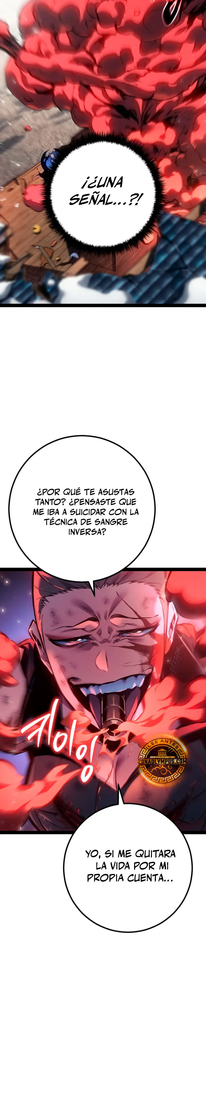 Regresión del bastardo del clan de la espada Capítulo 98 - Page 15