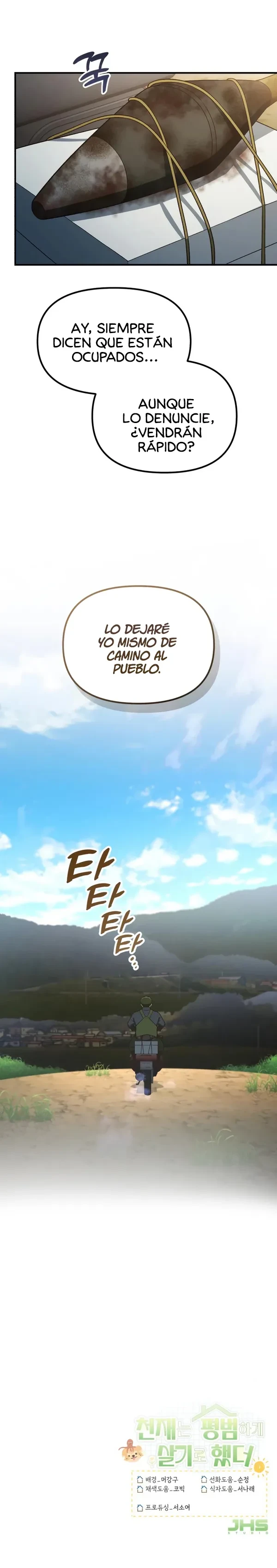 El genio eligió vivir una vida ordinaria Capítulo 55 - Page 17