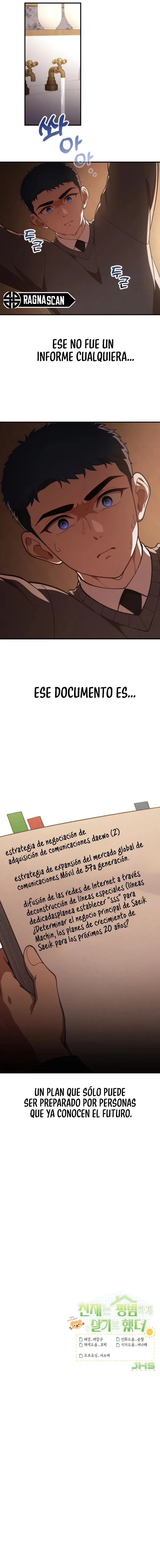 El genio eligió vivir una vida ordinaria Capítulo 58 - Page 15