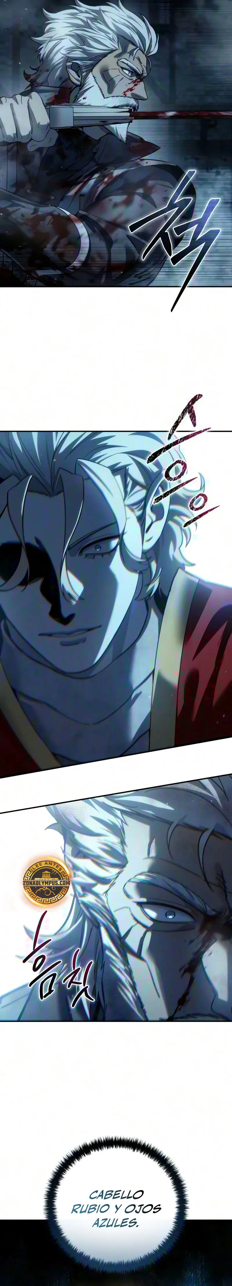 El maestro de la espada acogedor de estrellas Capítulo 123 - Page 7