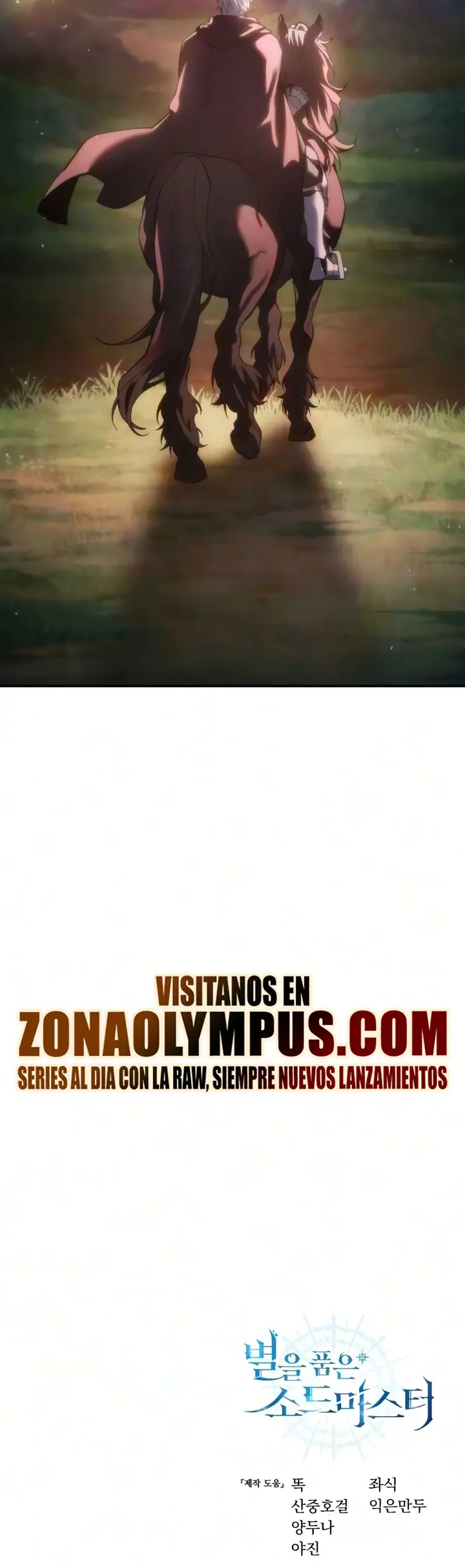 El maestro de la espada acogedor de estrellas Capítulo 129 - Page 37