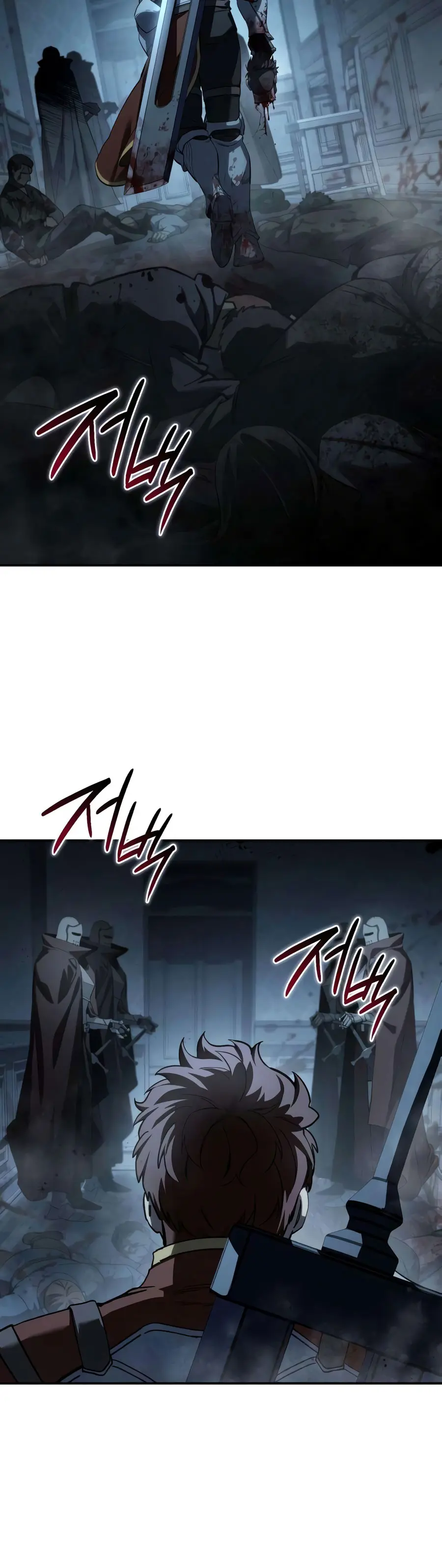 El maestro de la espada acogedor de estrellas Capítulo 130 - Page 41