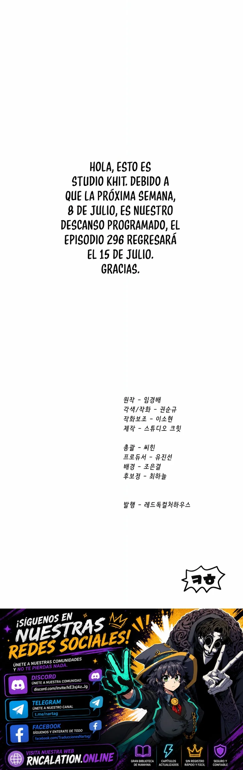La Historia de Supervivencia de un Rey de la Espada en un Mundo de Fantasía Capítulo 296 - Page 16