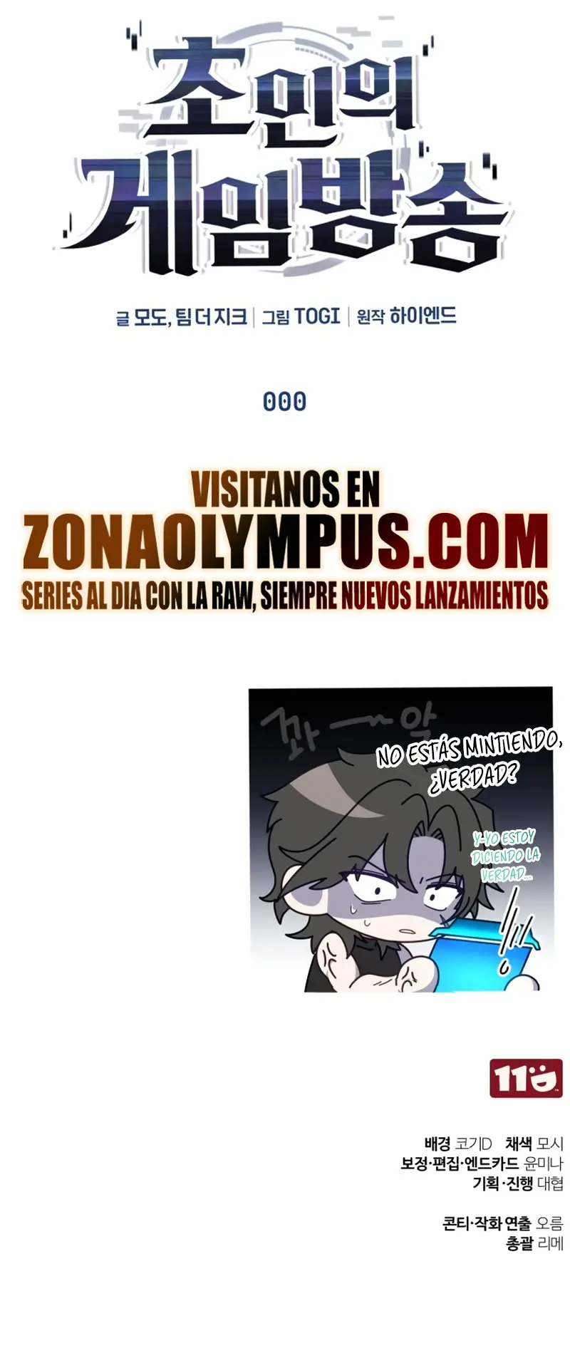 Ecos del Mundo Invertido Capítulo 0 - Page 43