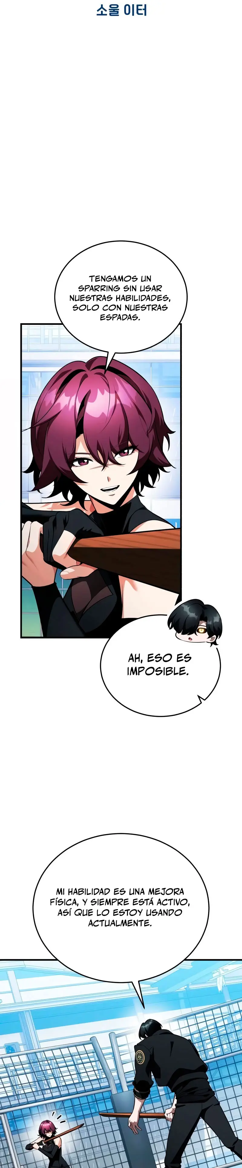 Ecos del Mundo Invertido Capítulo 13 - Page 4