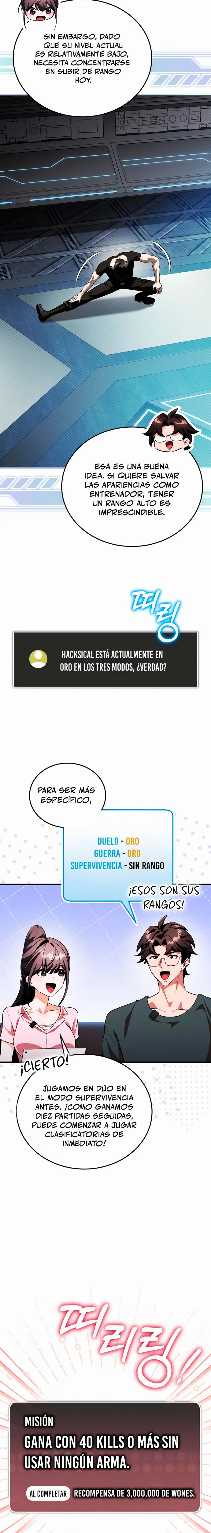 Ecos del Mundo Invertido Capítulo 15 - Page 10