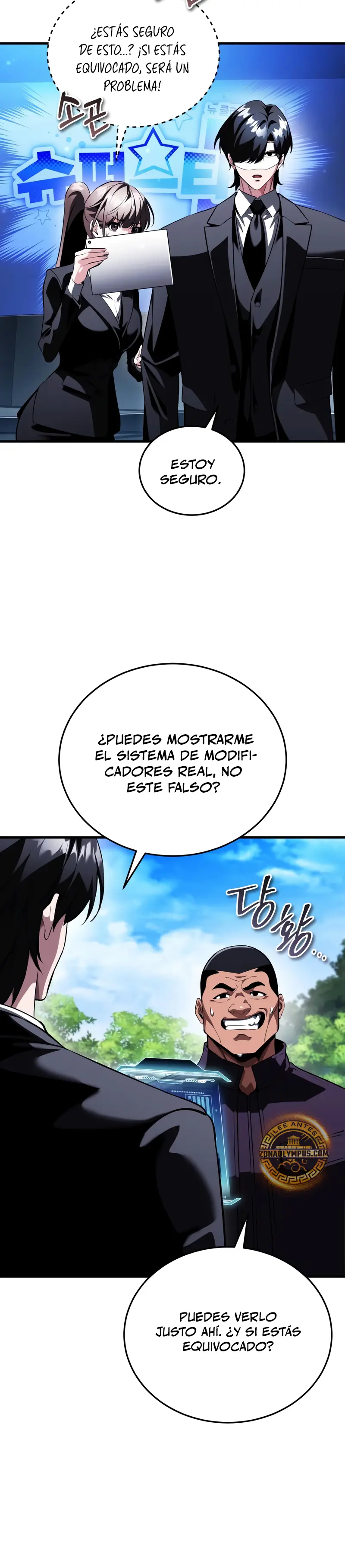 Ecos del Mundo Invertido Capítulo 18 - Page 41
