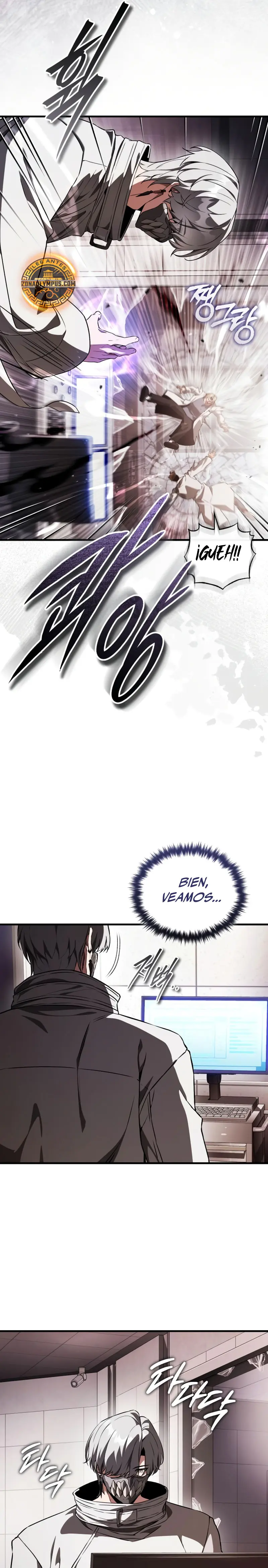 Ecos del Mundo Invertido Capítulo 22 - Page 17