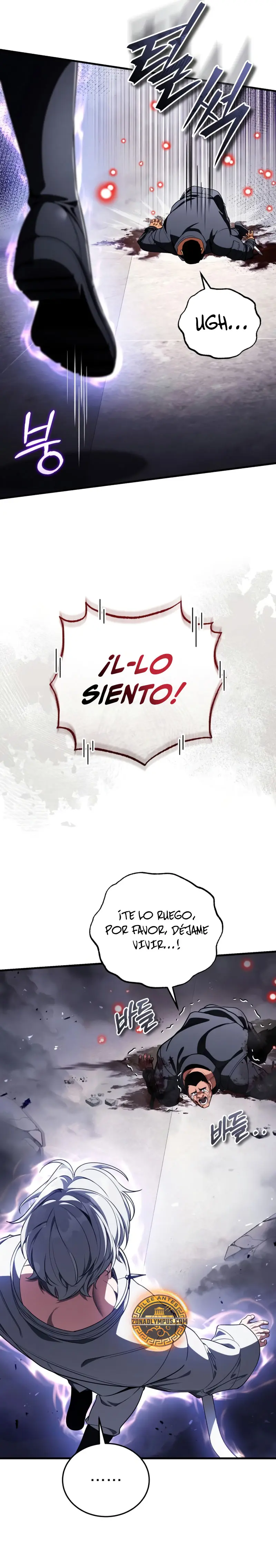 Ecos del Mundo Invertido Capítulo 22 - Page 8