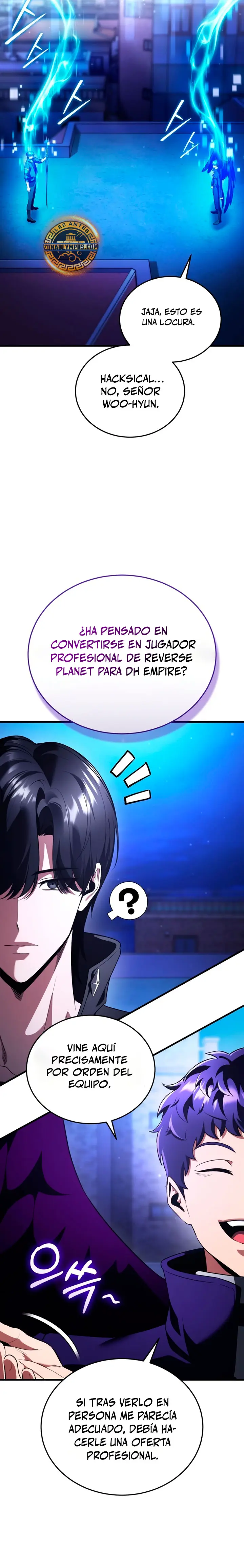 Ecos del Mundo Invertido Capítulo 24 - Page 19