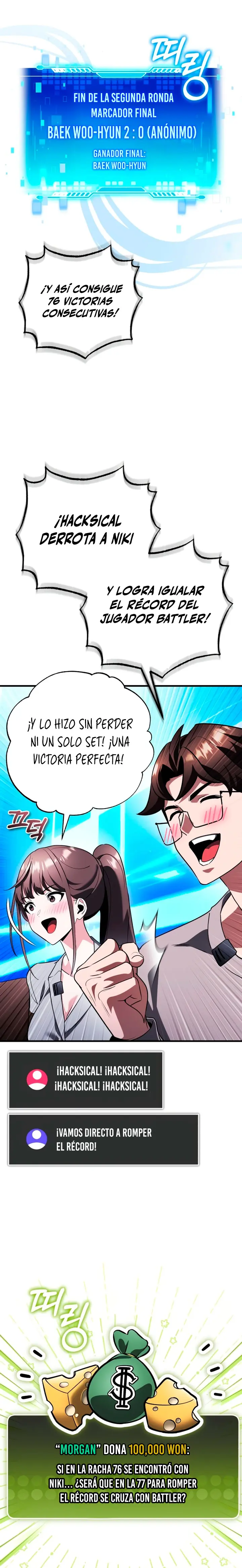 Ecos del Mundo Invertido Capítulo 24 - Page 24