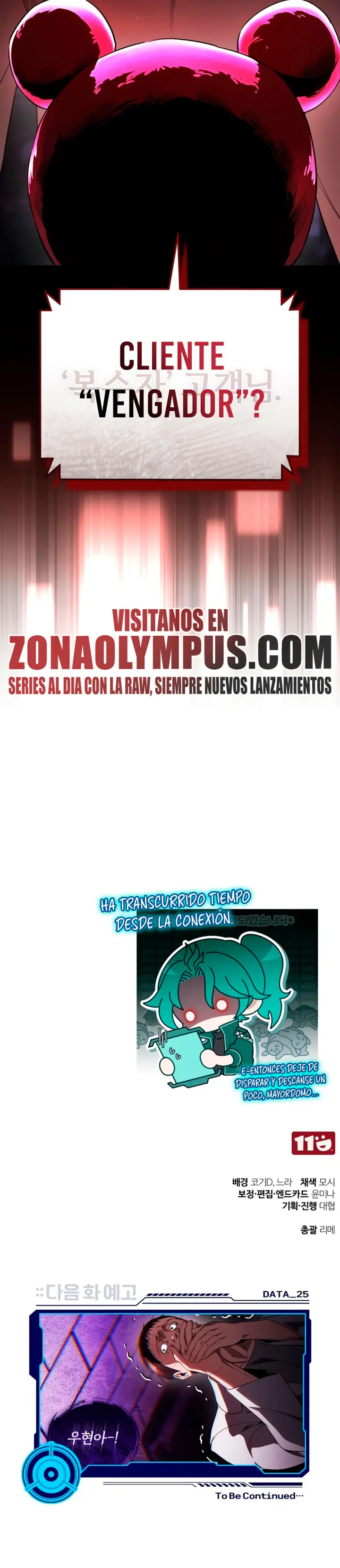 Ecos del Mundo Invertido Capítulo 24 - Page 40