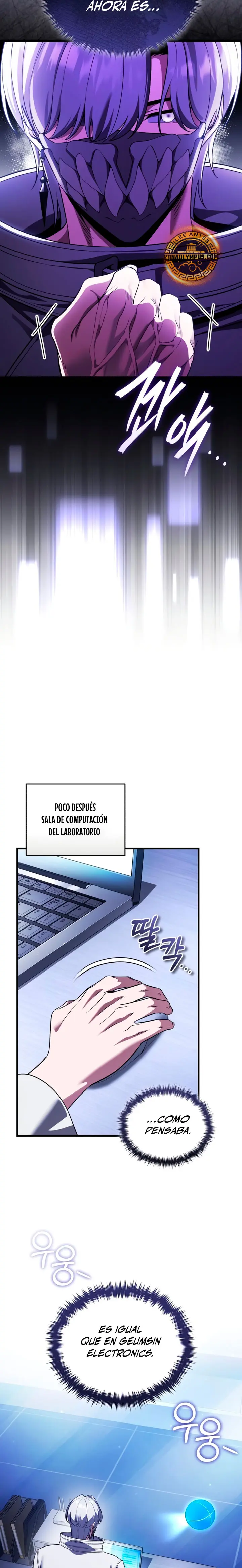 Ecos del Mundo Invertido Capítulo 25 - Page 30