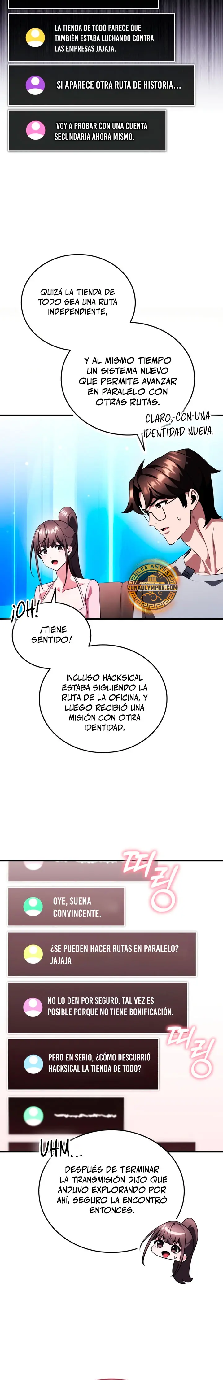 Ecos del Mundo Invertido Capítulo 25 - Page 7