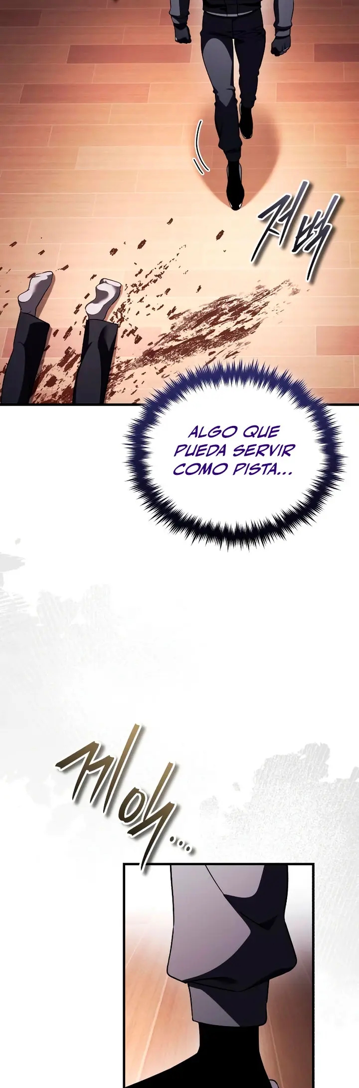 Ecos del Mundo Invertido Capítulo 28 - Page 70