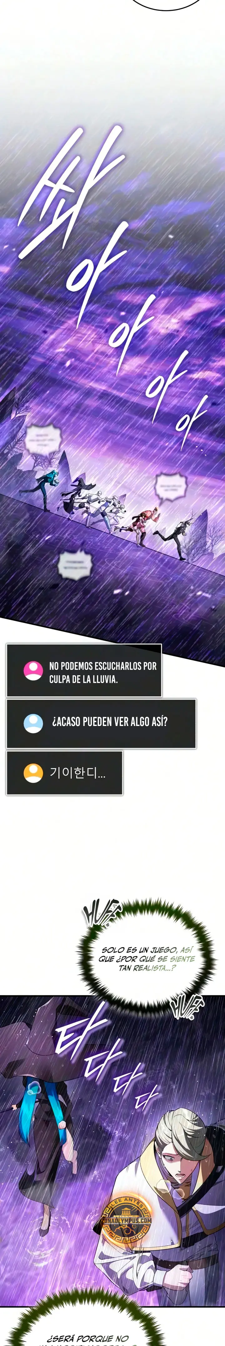 Ecos del Mundo Invertido Capítulo 35 - Page 24